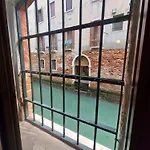 Canal Views